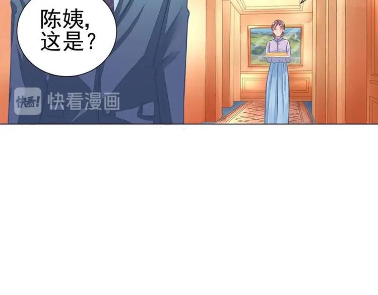 4(1/2)-第4话