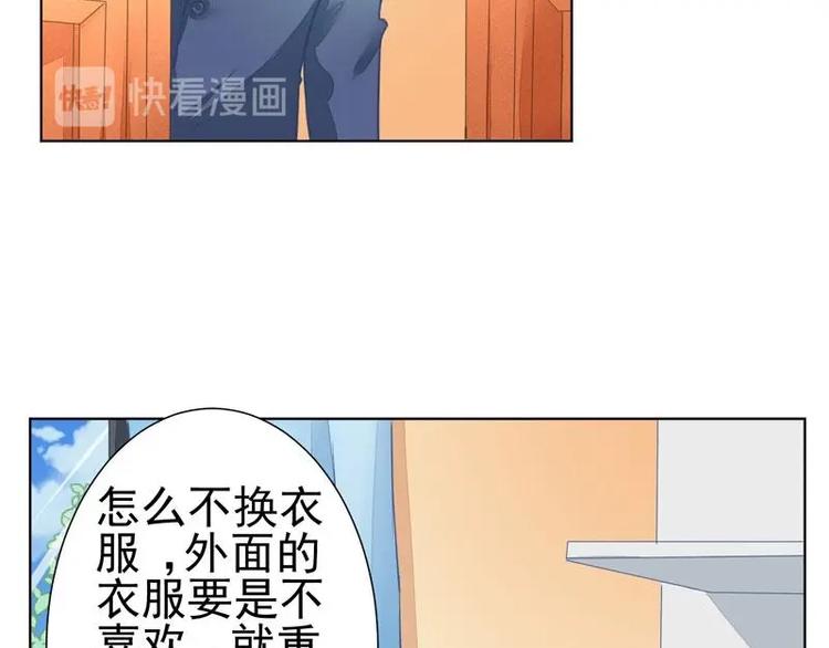 4(1/2)-第4话