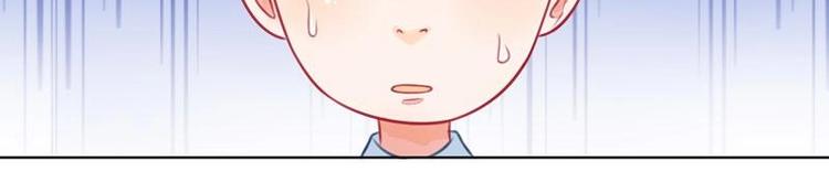 4(1/2)-第4话