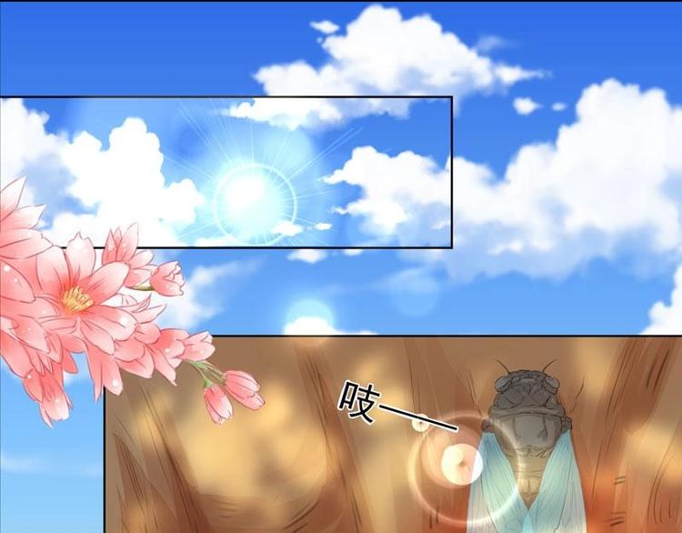 4(1/2)-第4话