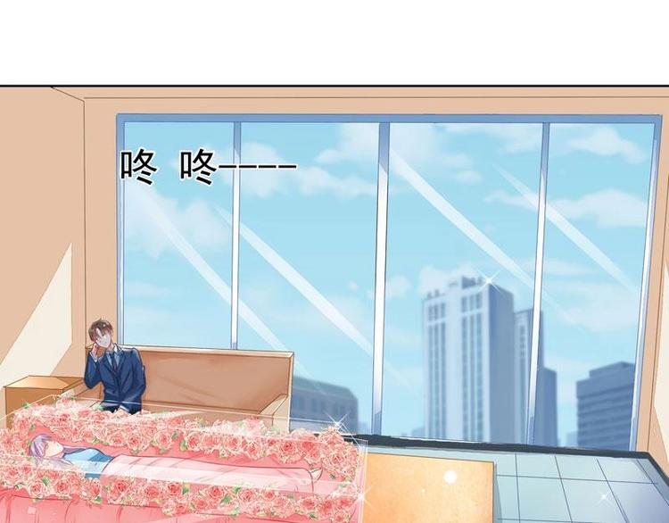 4(1/2)-第4话