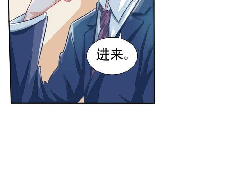 4(1/2)-第4话