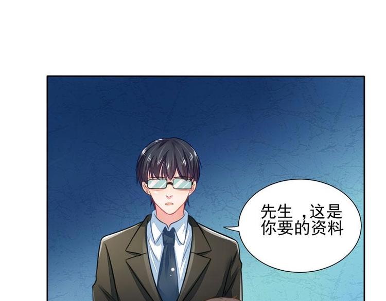 4(1/2)-第4话