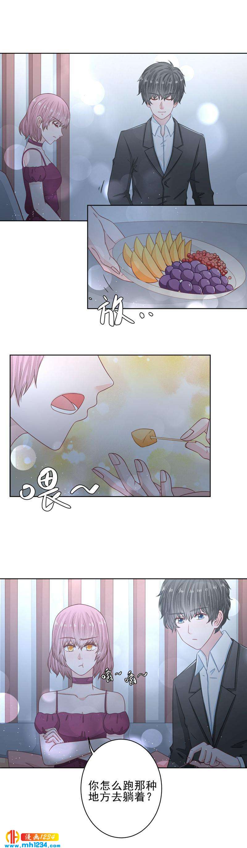 32-第32话