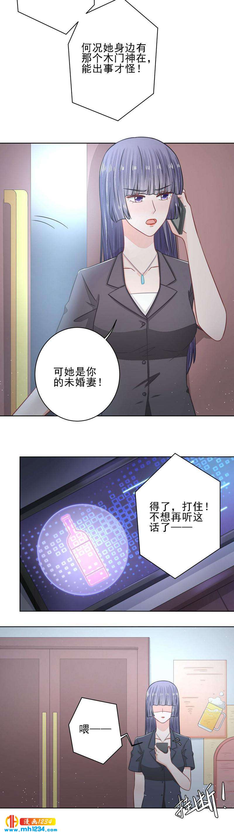 34-第34话