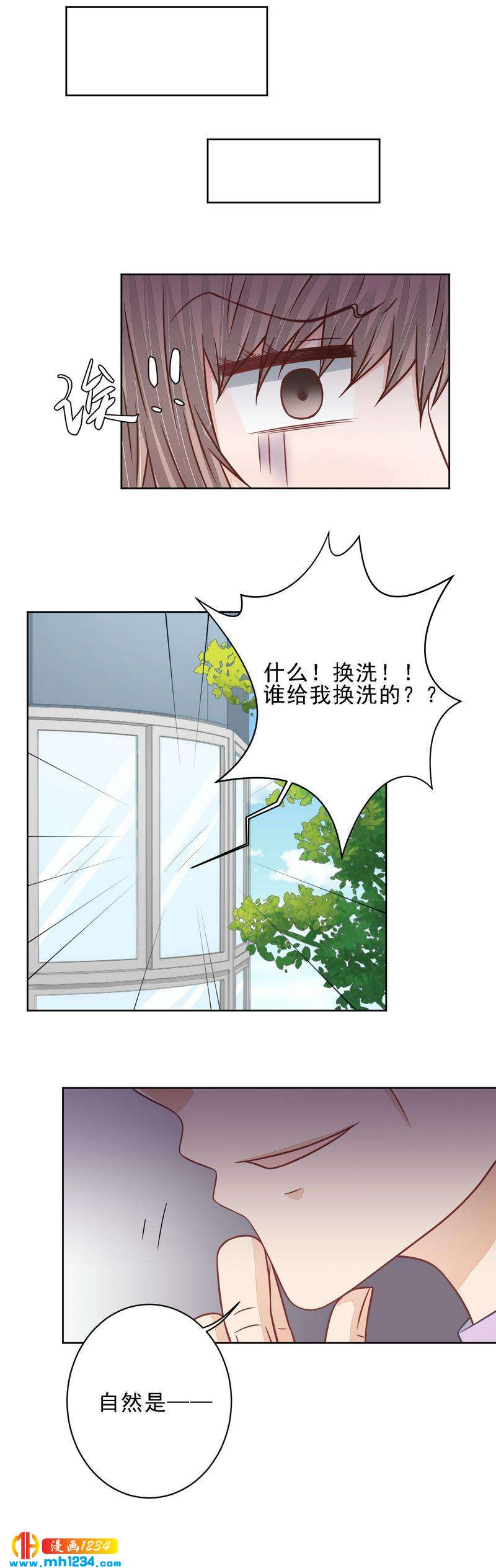 36-第36话