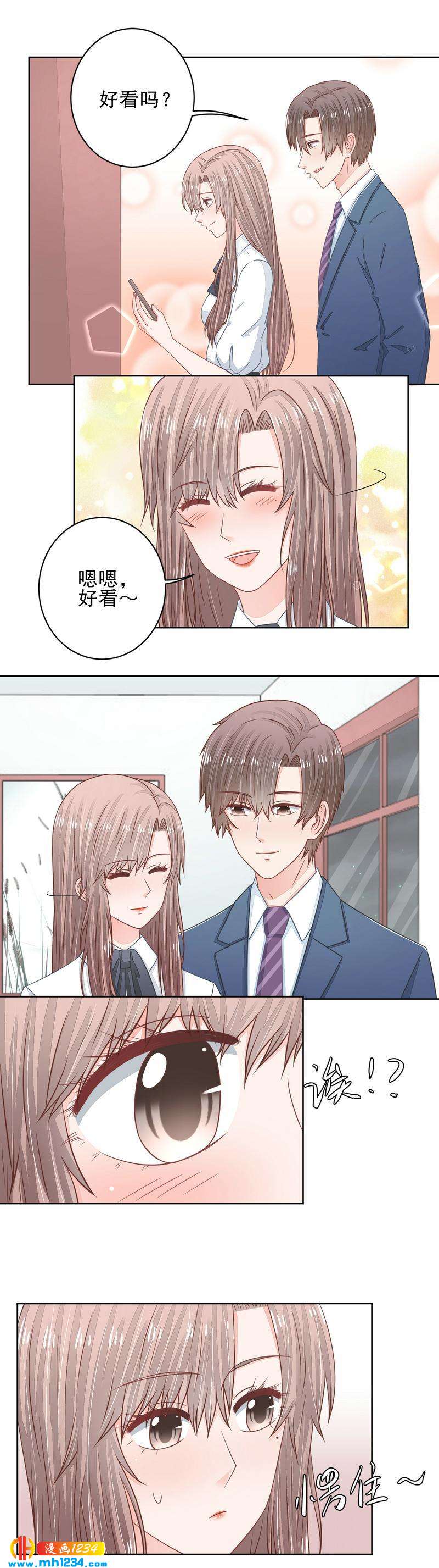 40-第40话