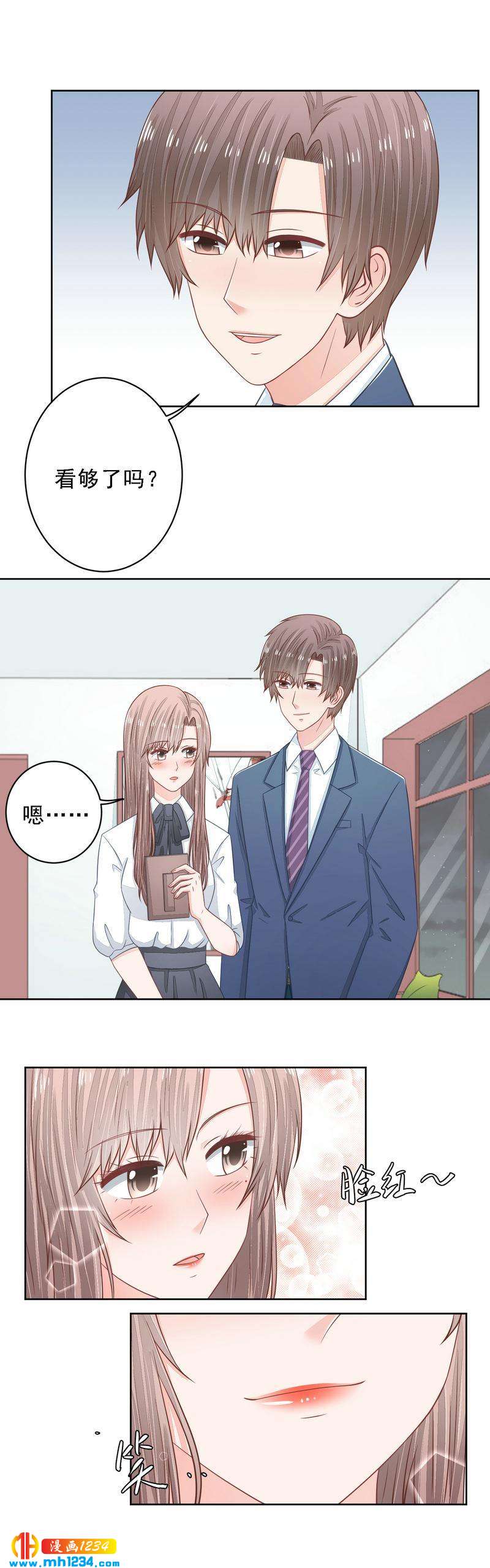 40-第40话