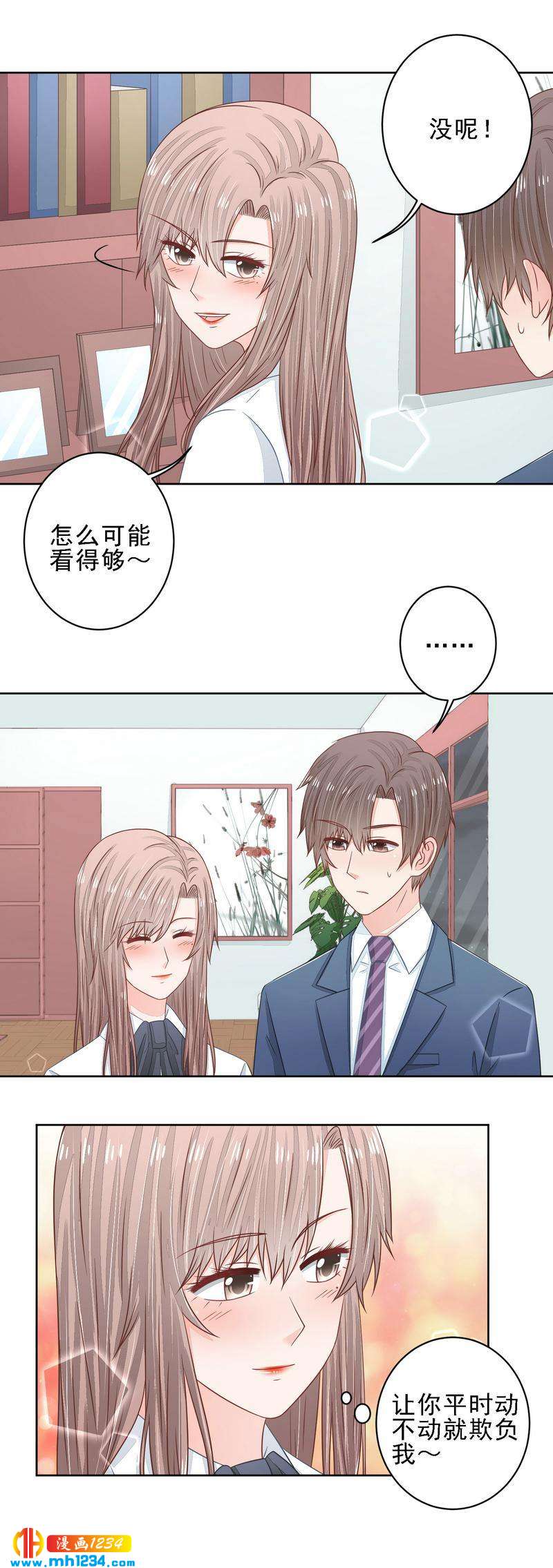 40-第40话