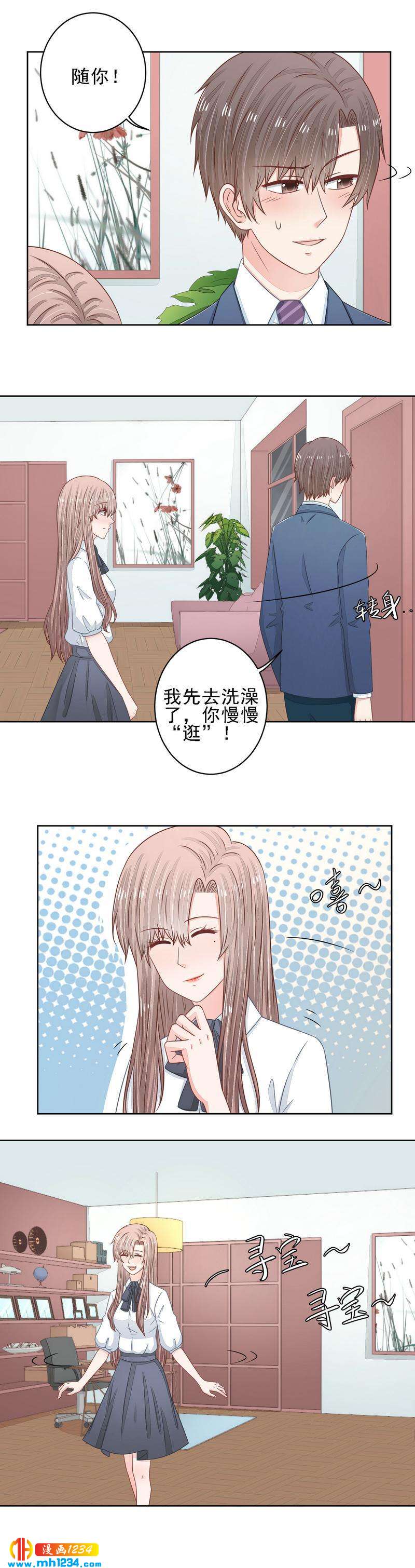 40-第40话