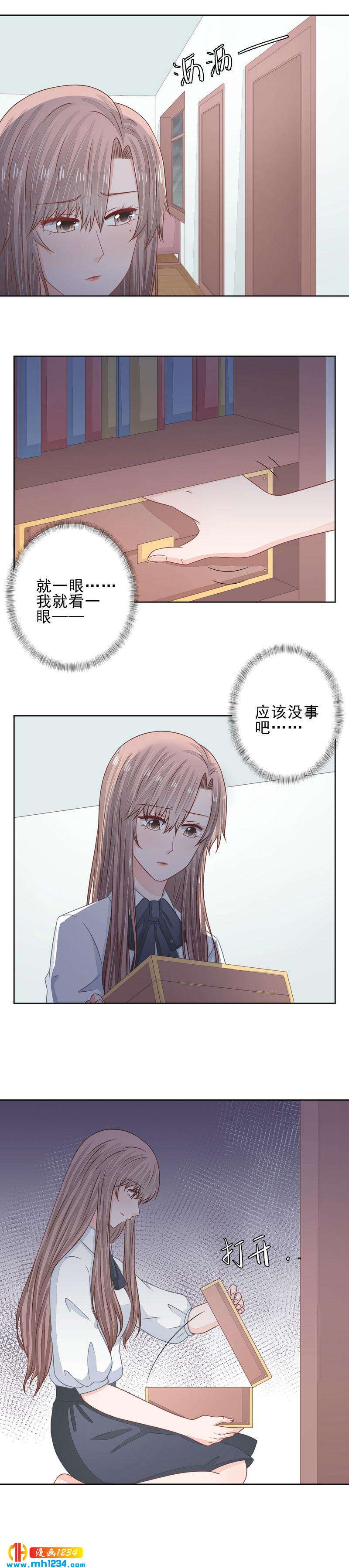 40-第40话