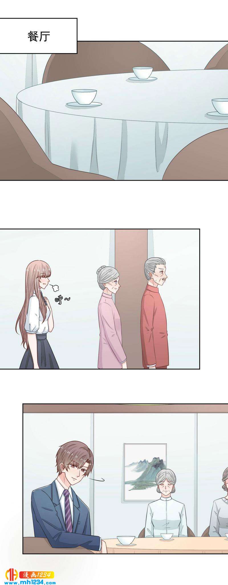 42-第42话