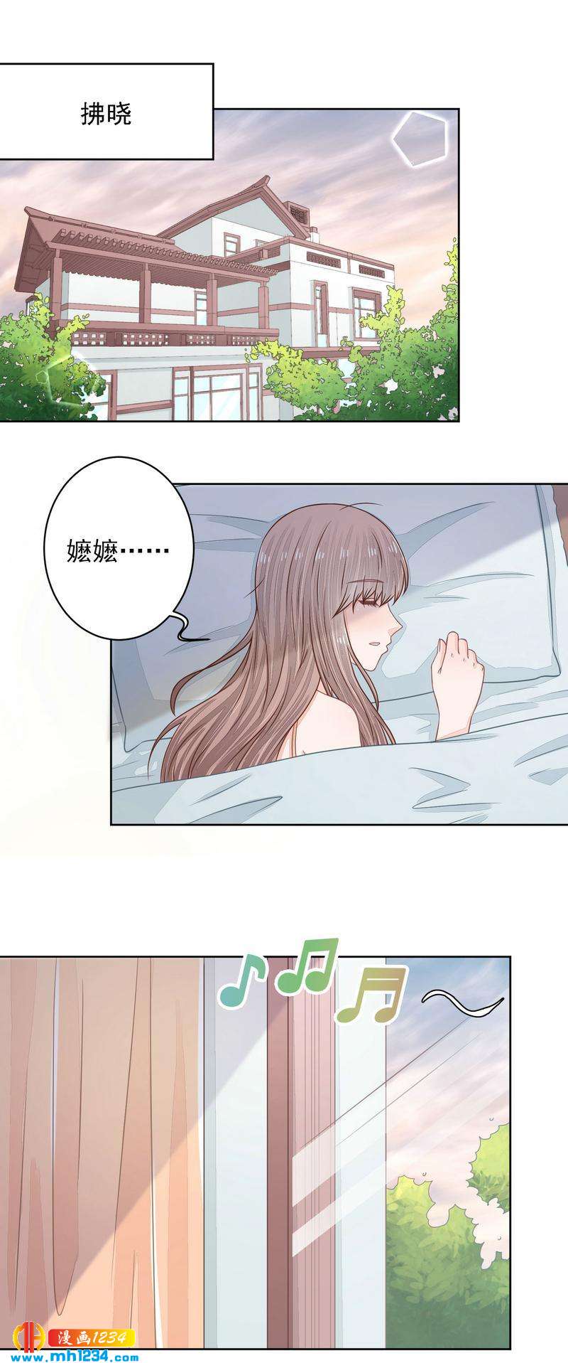 42-第42话
