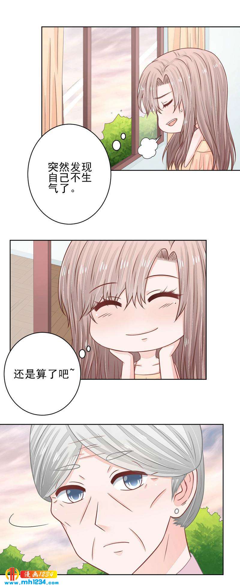 42-第42话