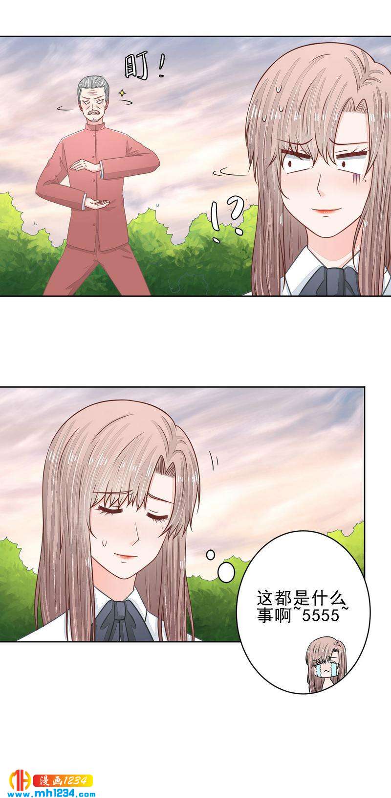 42-第42话