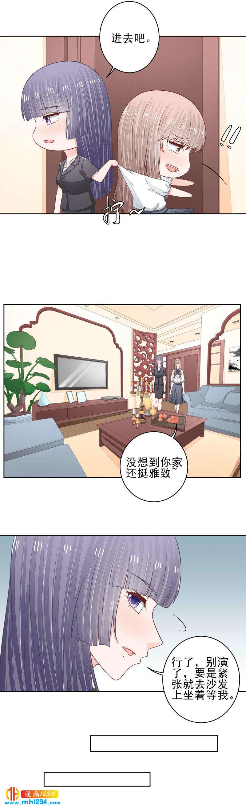 44-第44话