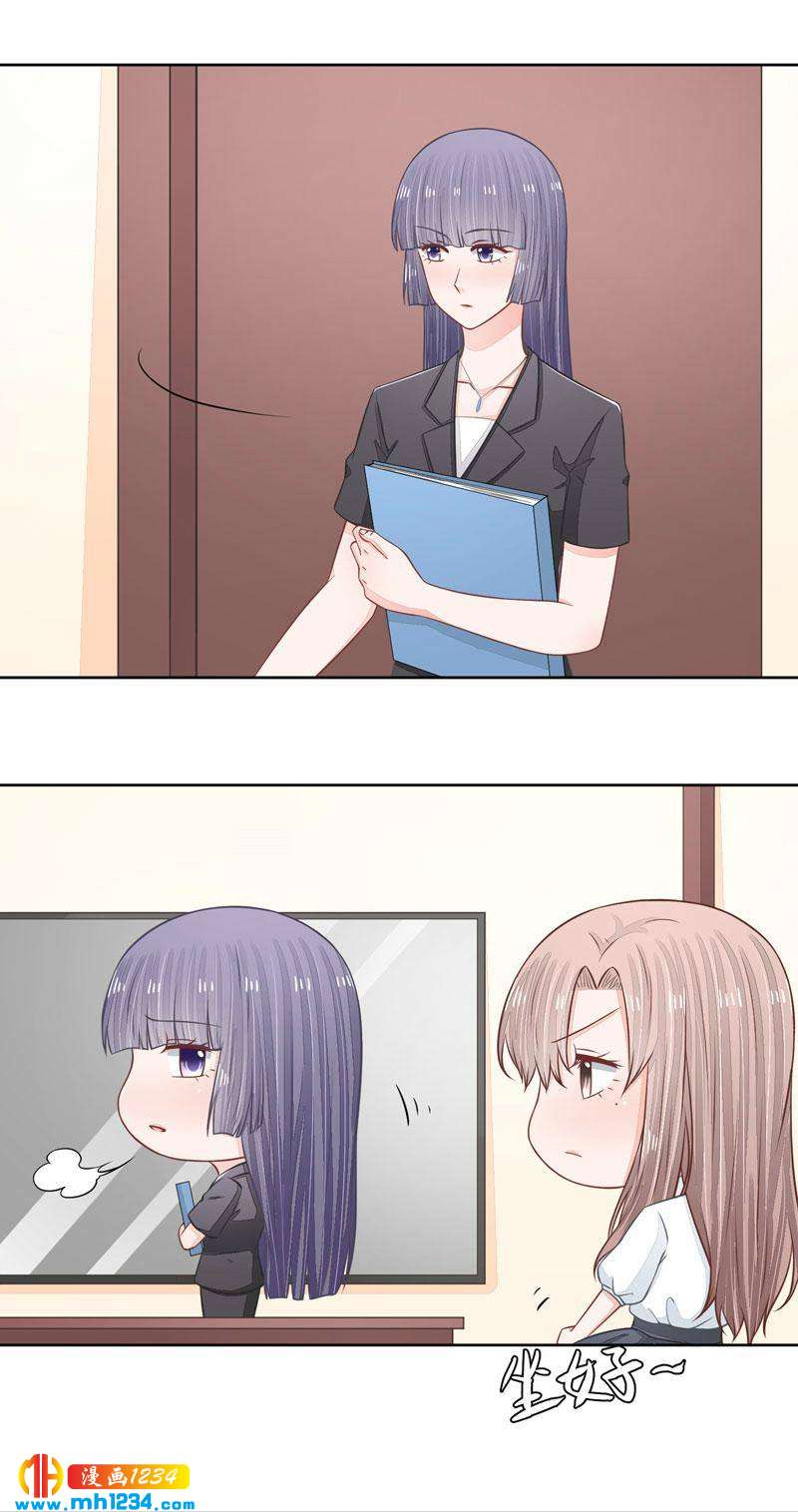 44-第44话
