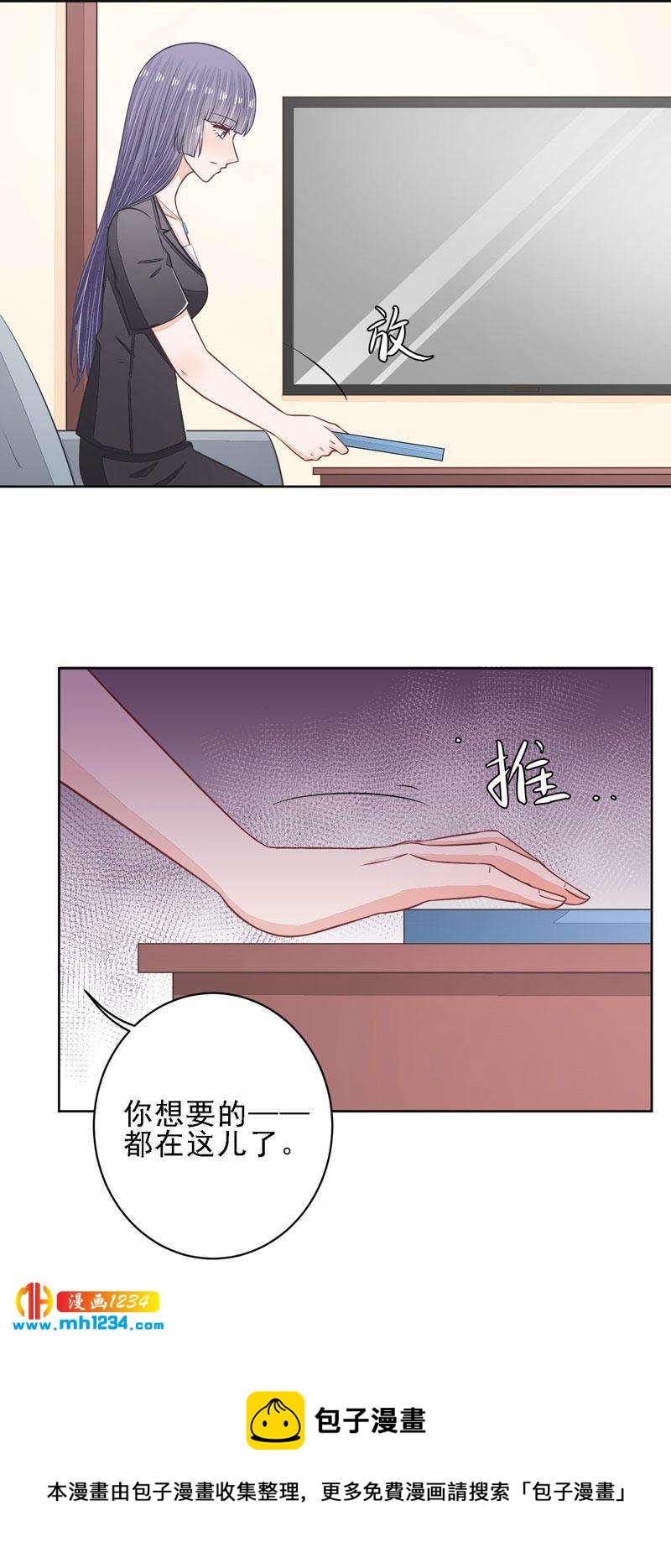 44-第44话