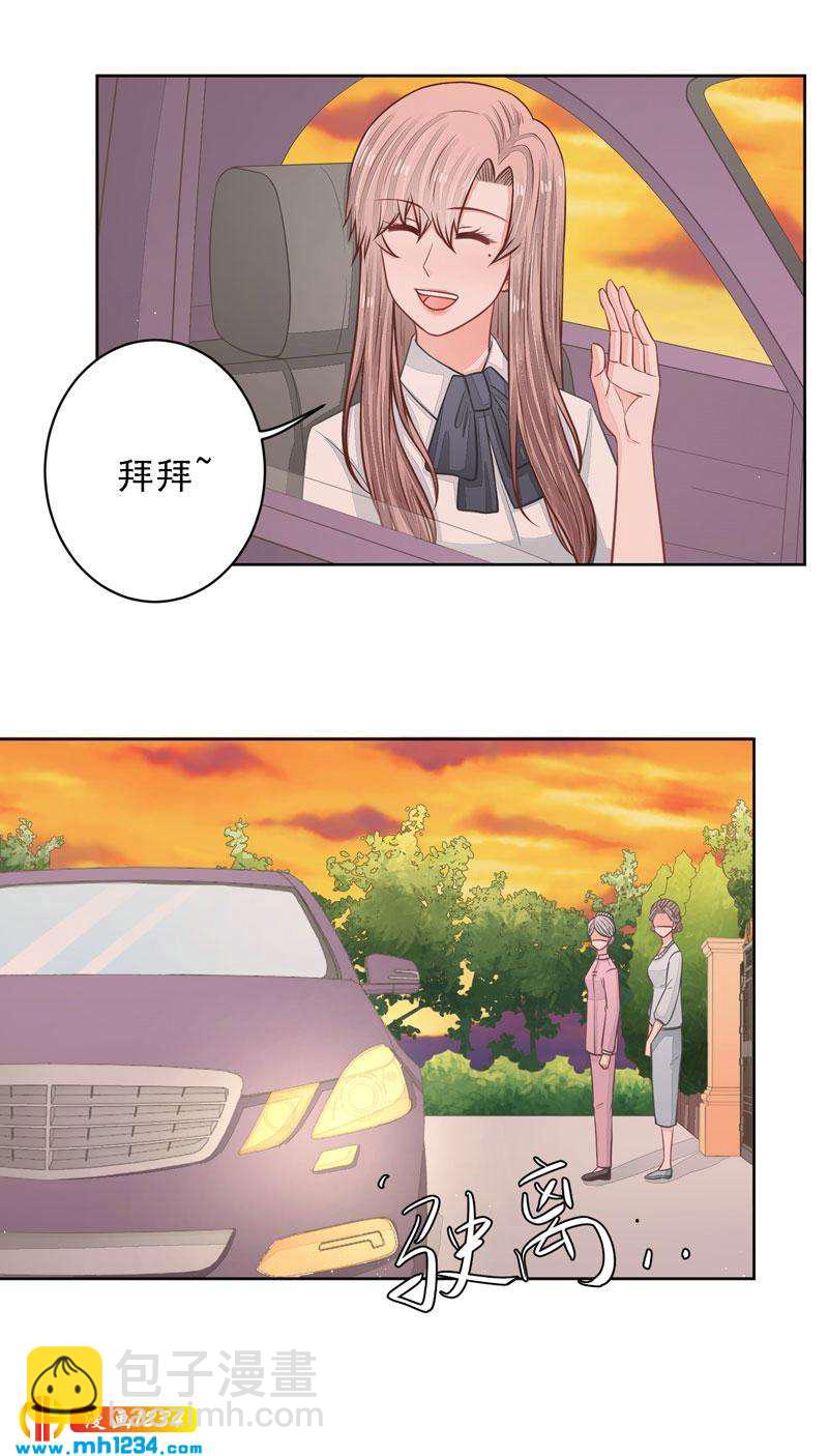 44-第44话