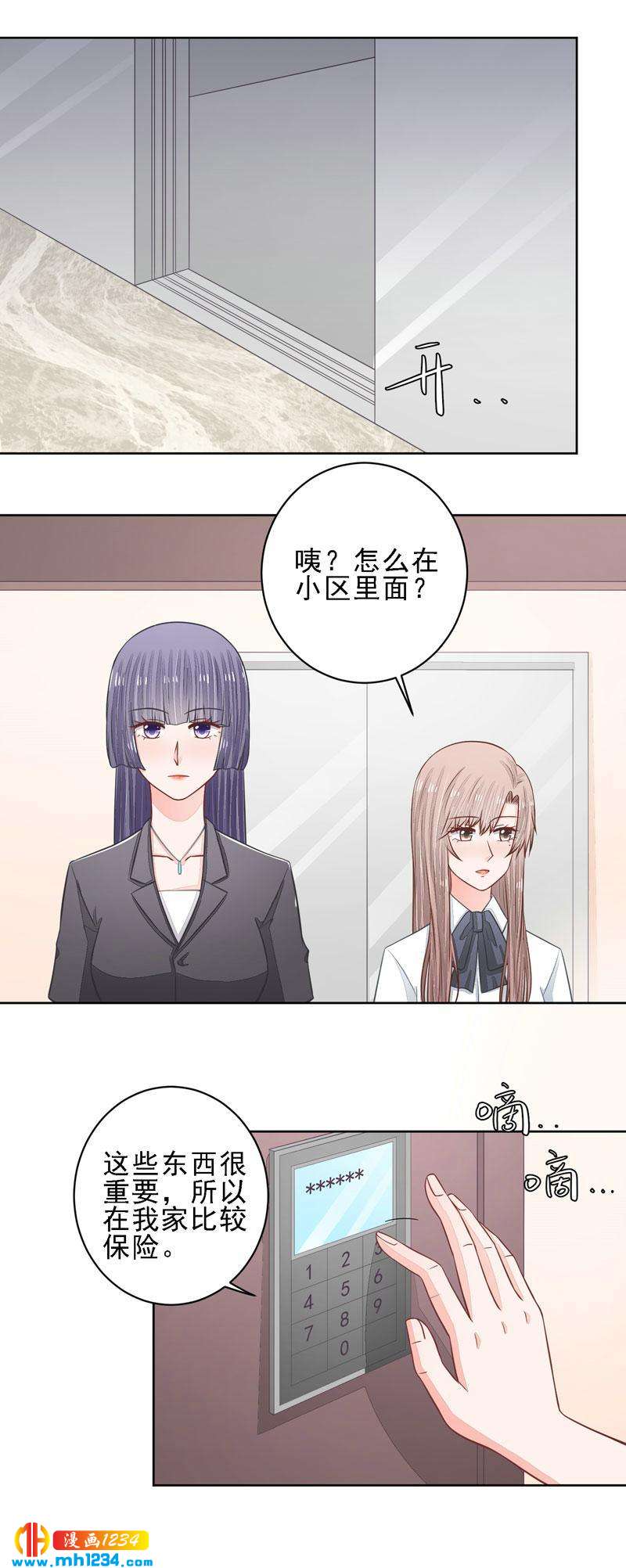 44-第44话