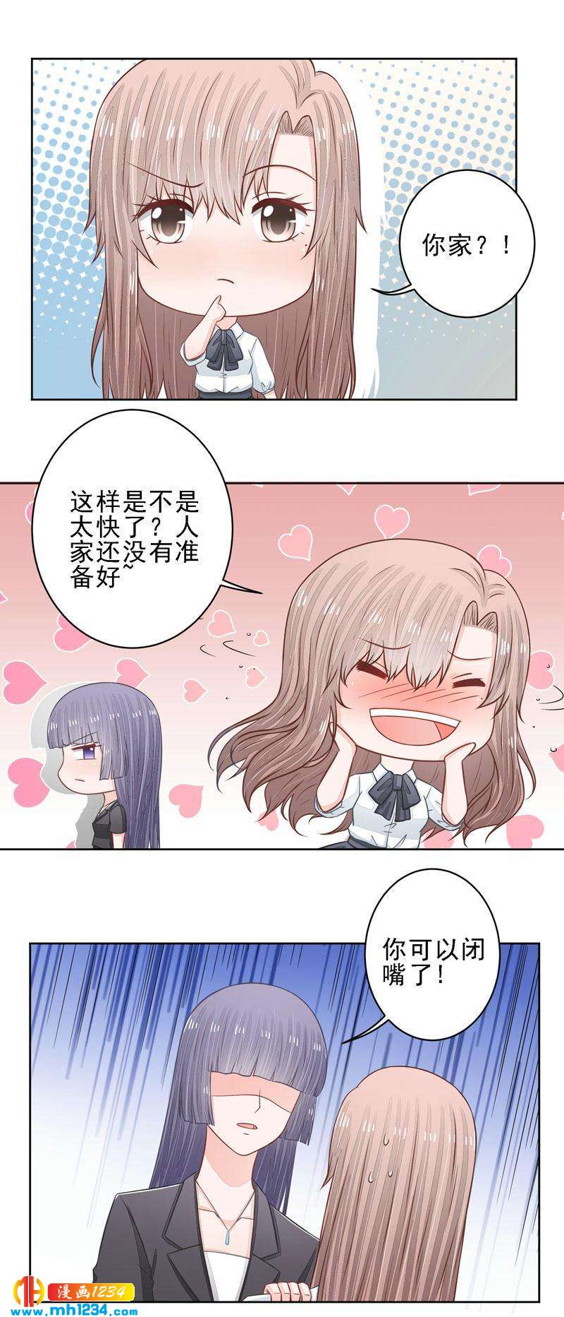 44-第44话
