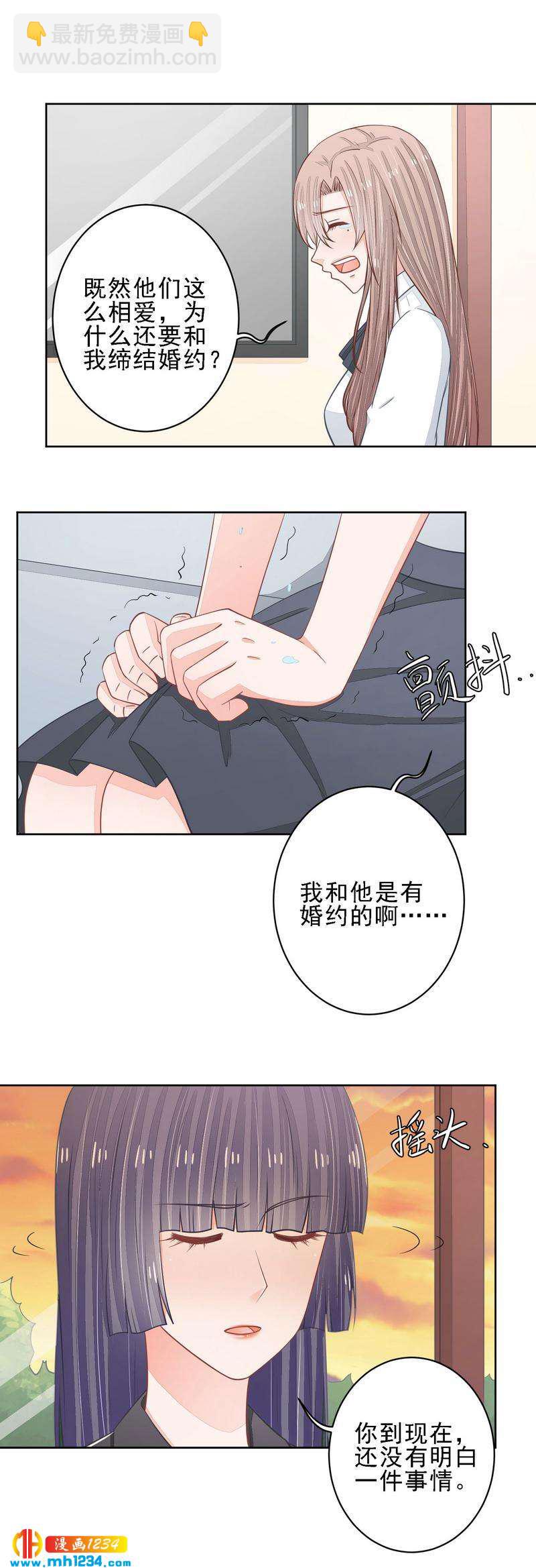46-第46话