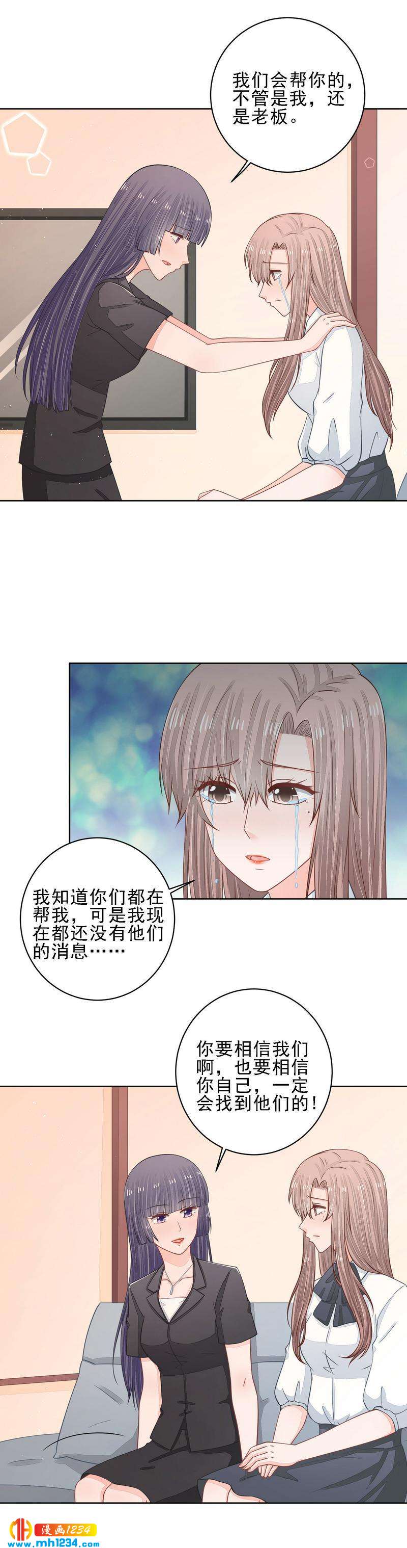 46-第46话