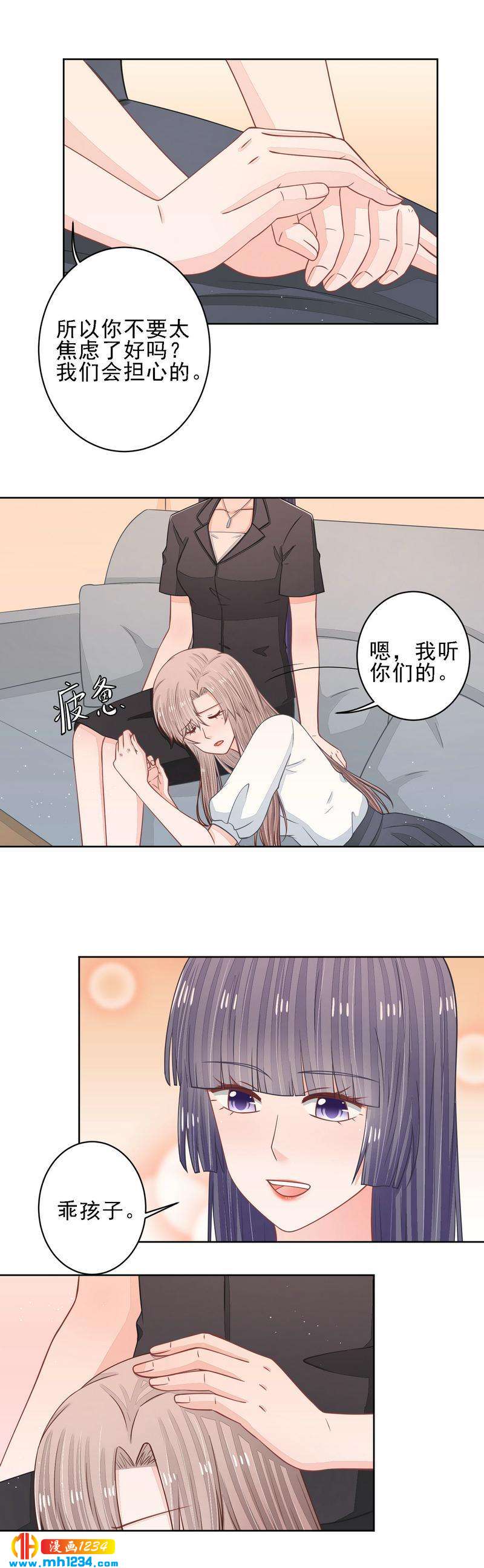 46-第46话