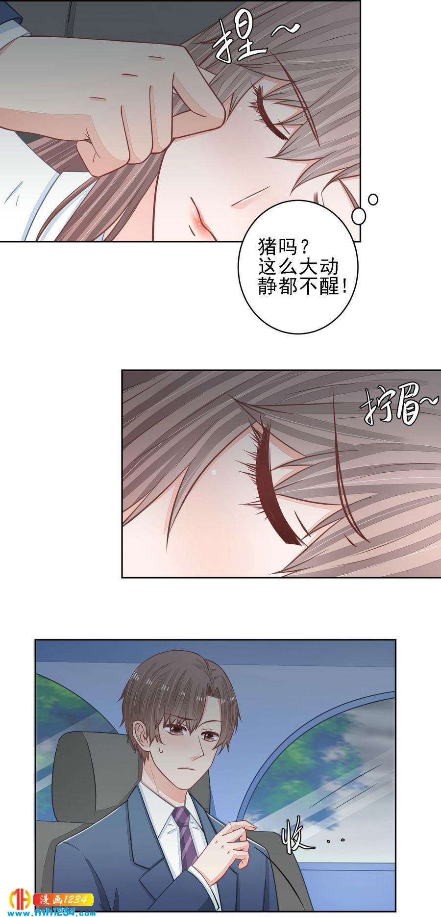48-第48话