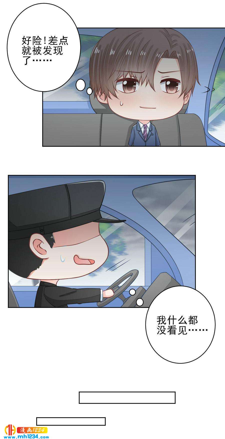48-第48话