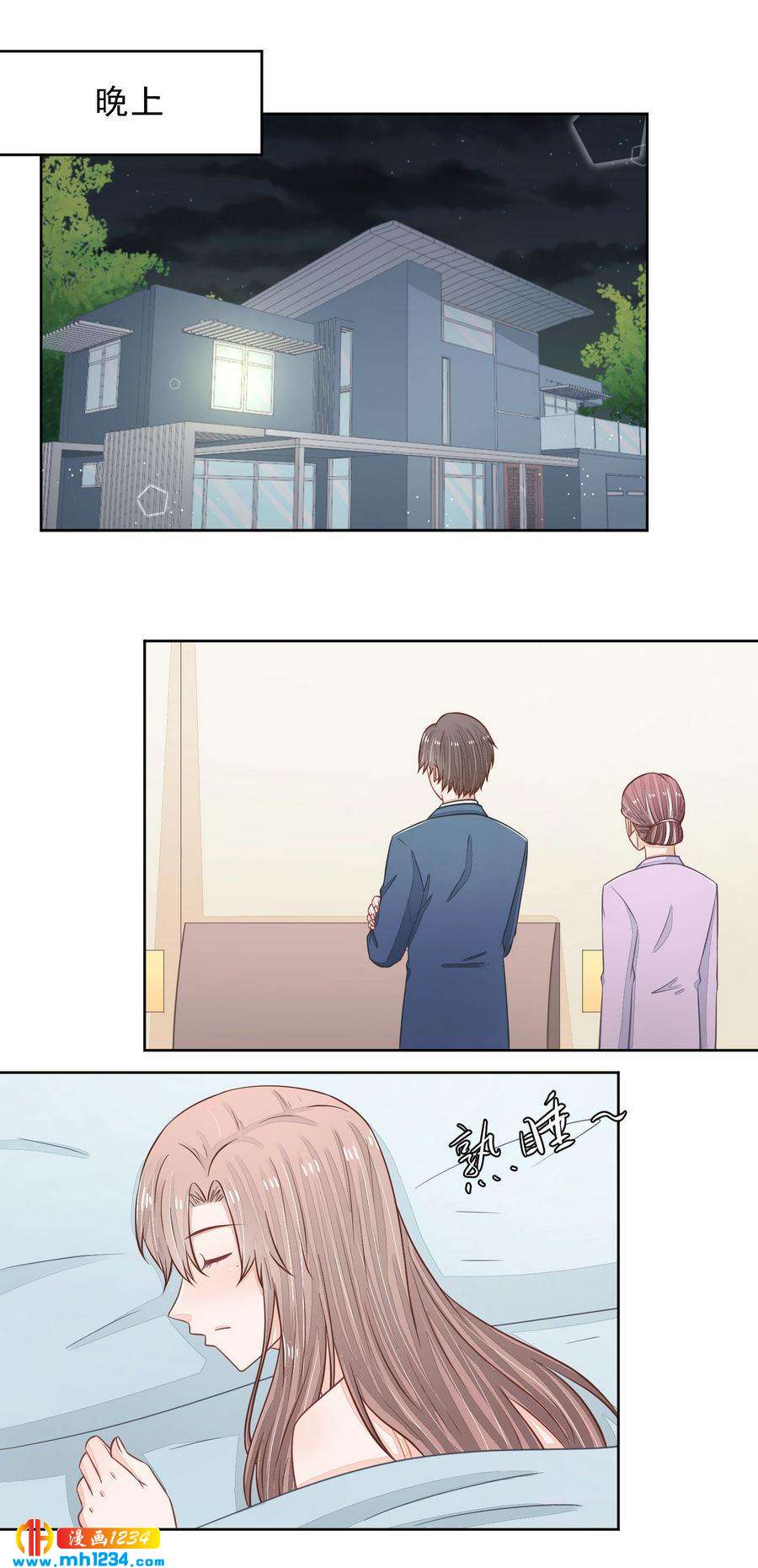 48-第48话