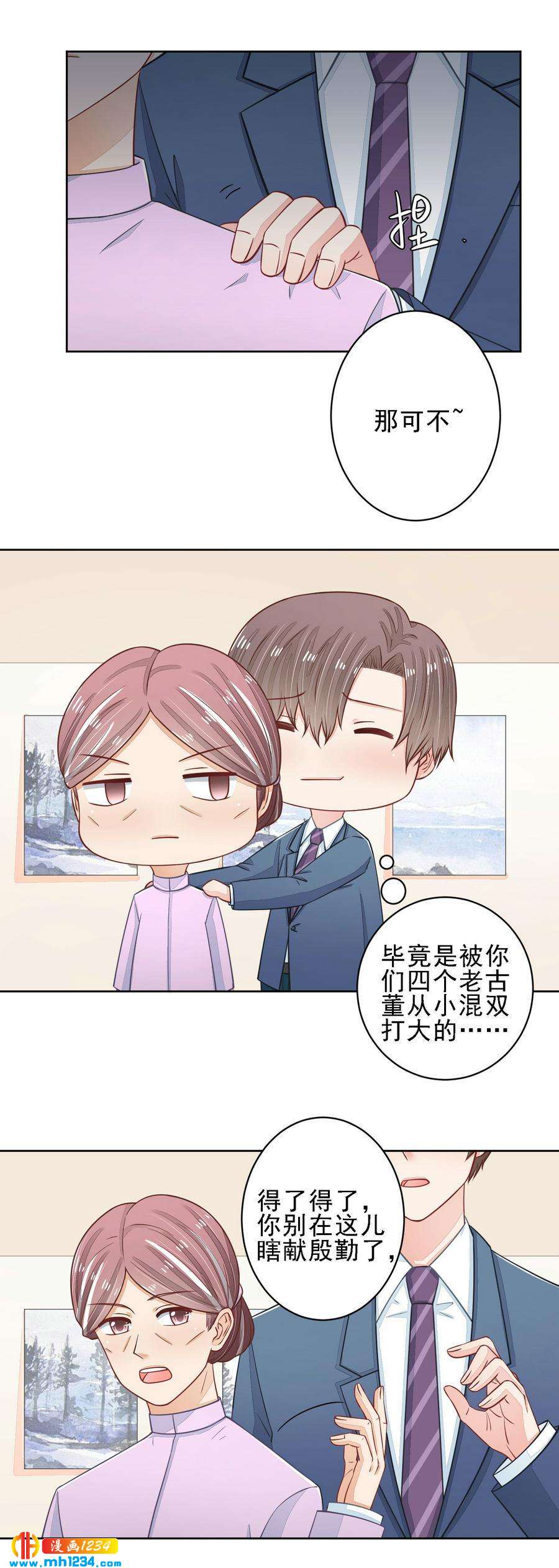 48-第48话