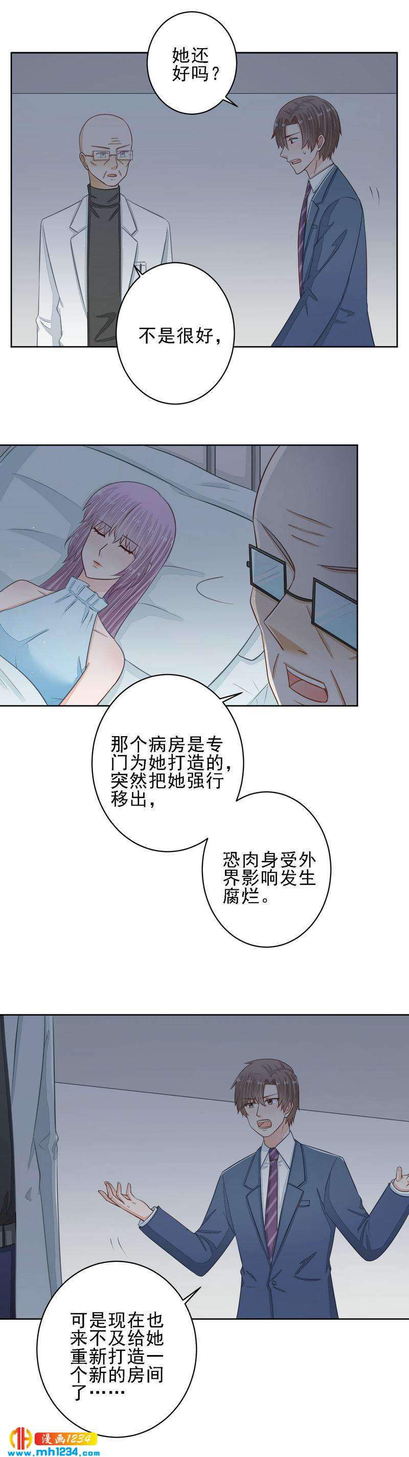 50-第50话