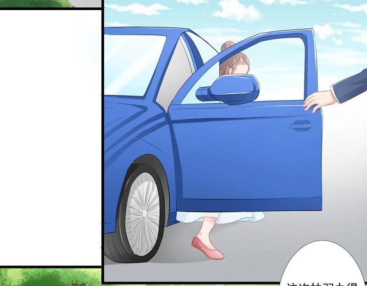 6-第6话