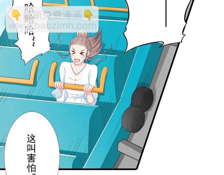 6-第6话