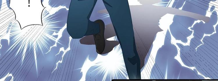 6-第6话
