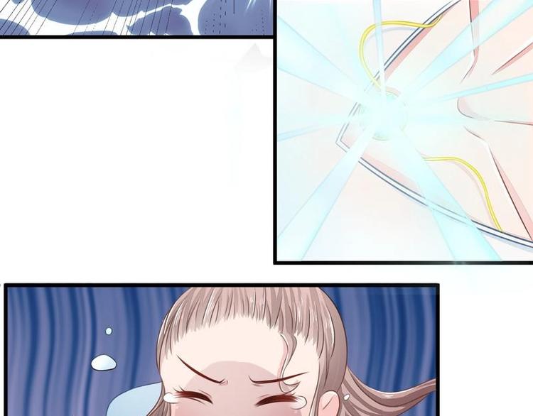 6-第6话