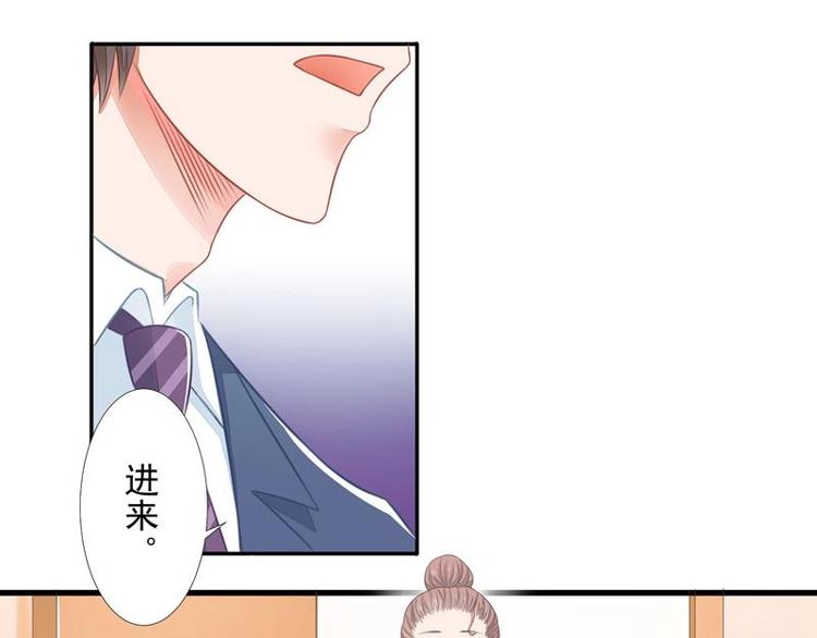 6-第6话