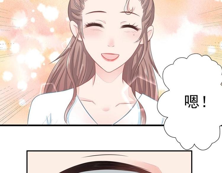 6-第6话