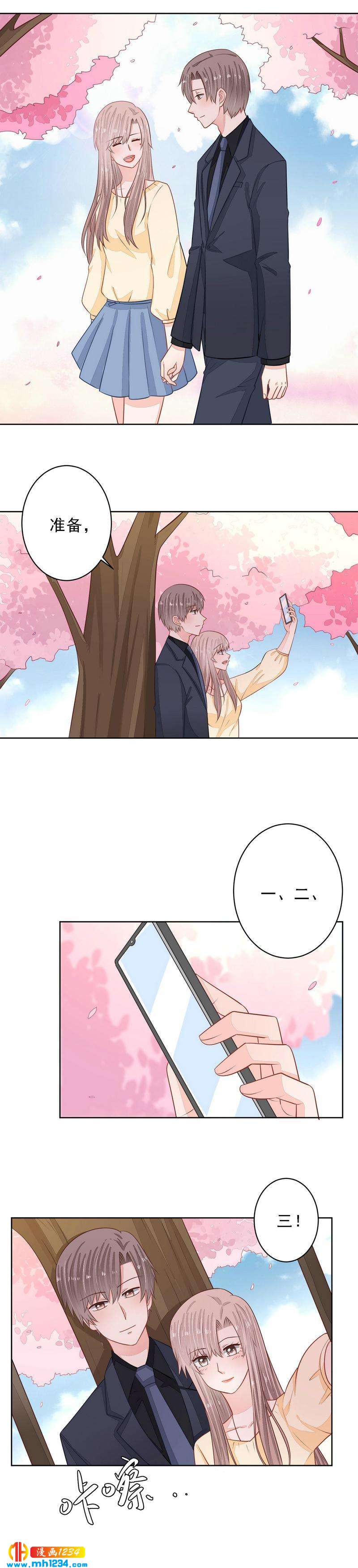 54-第54话