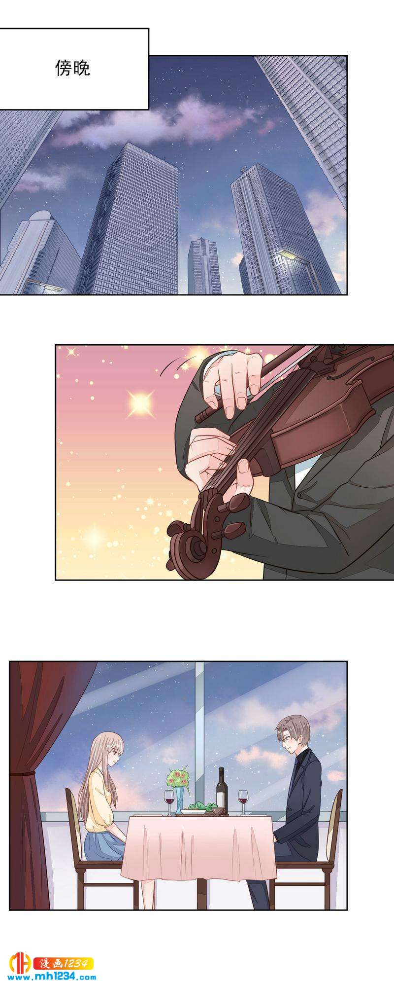 54-第54话