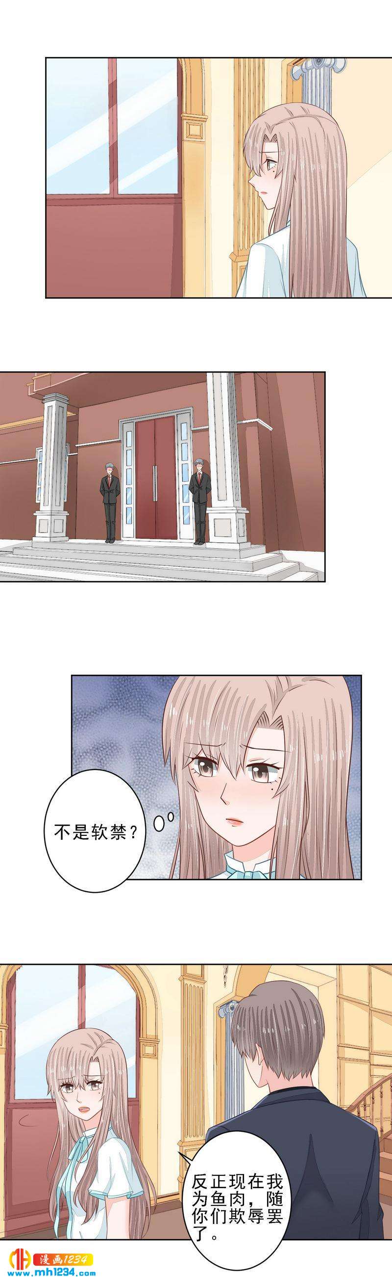 58-第58话