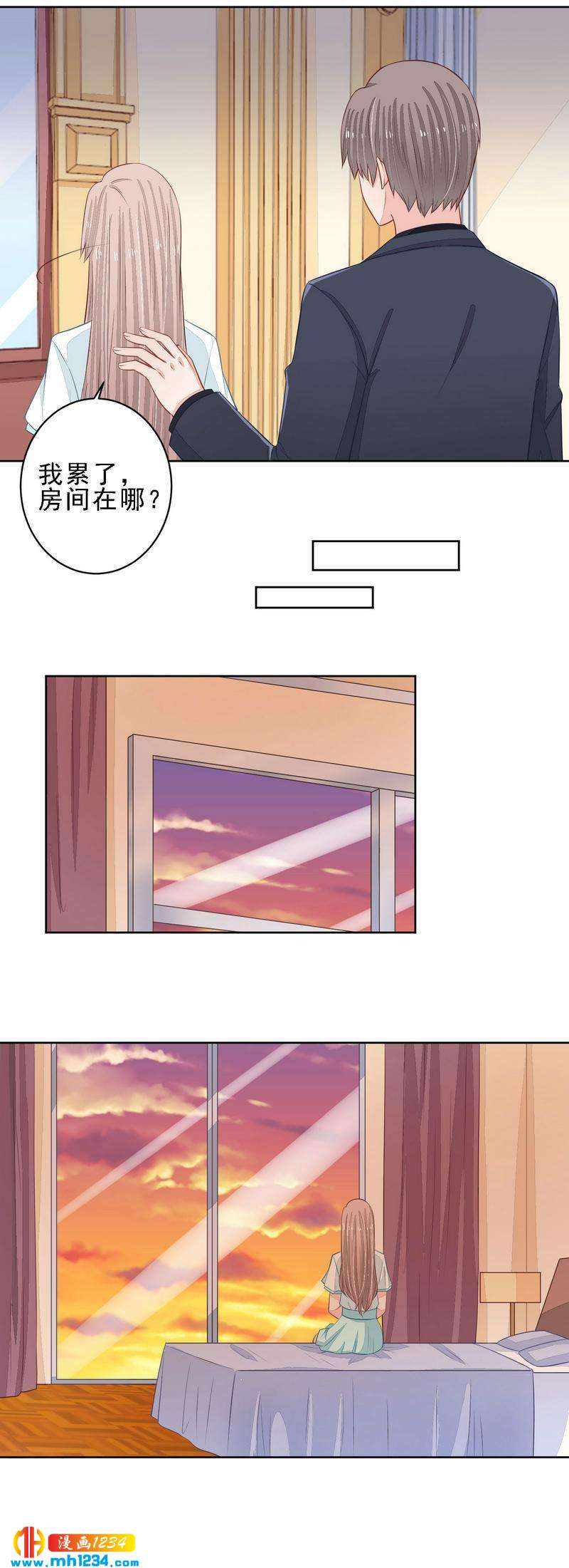 58-第58话