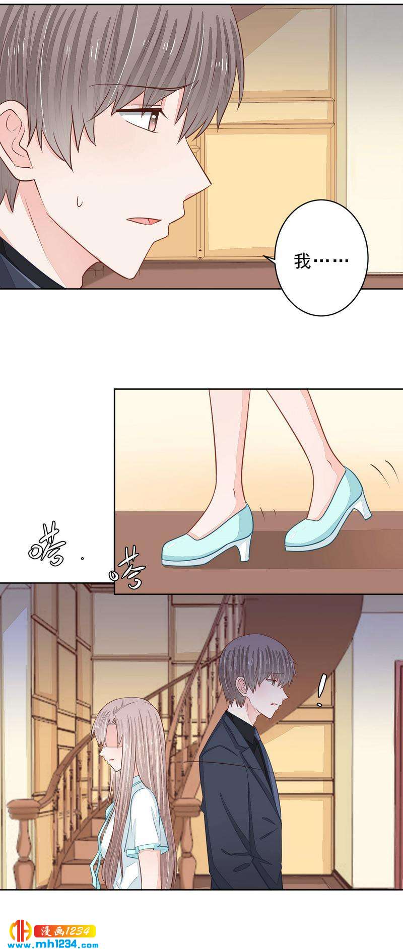 58-第58话