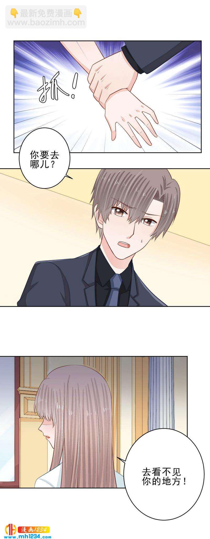58-第58话