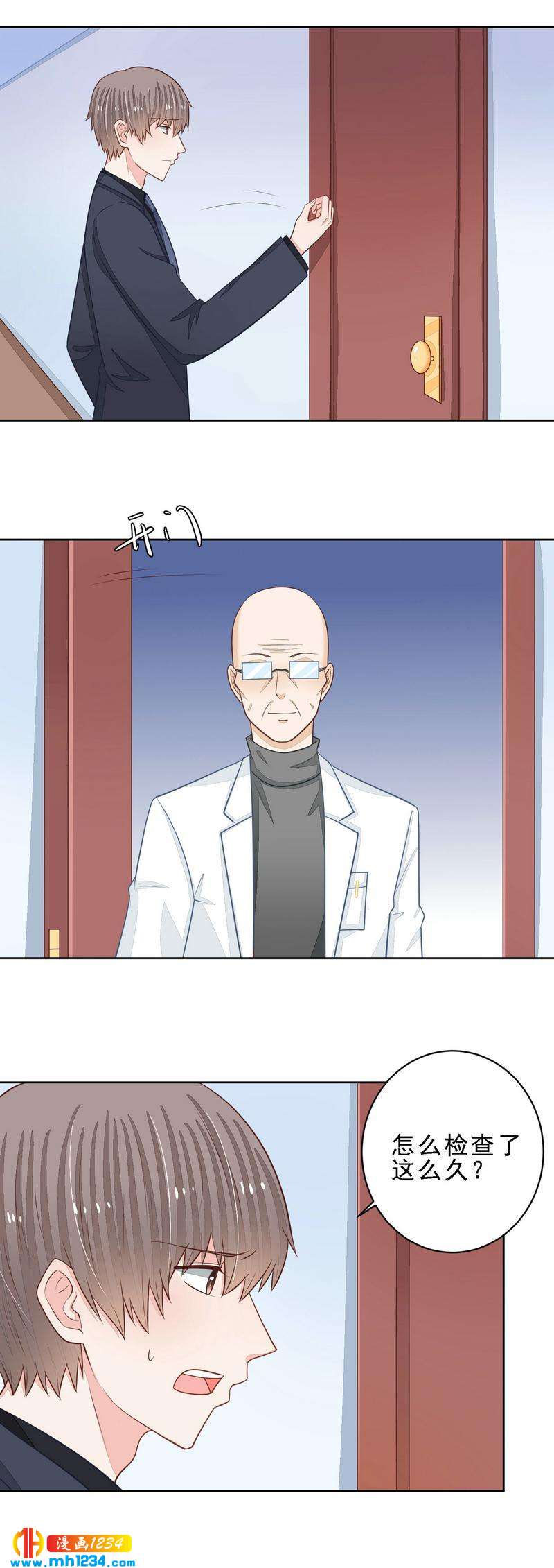 60-第60话