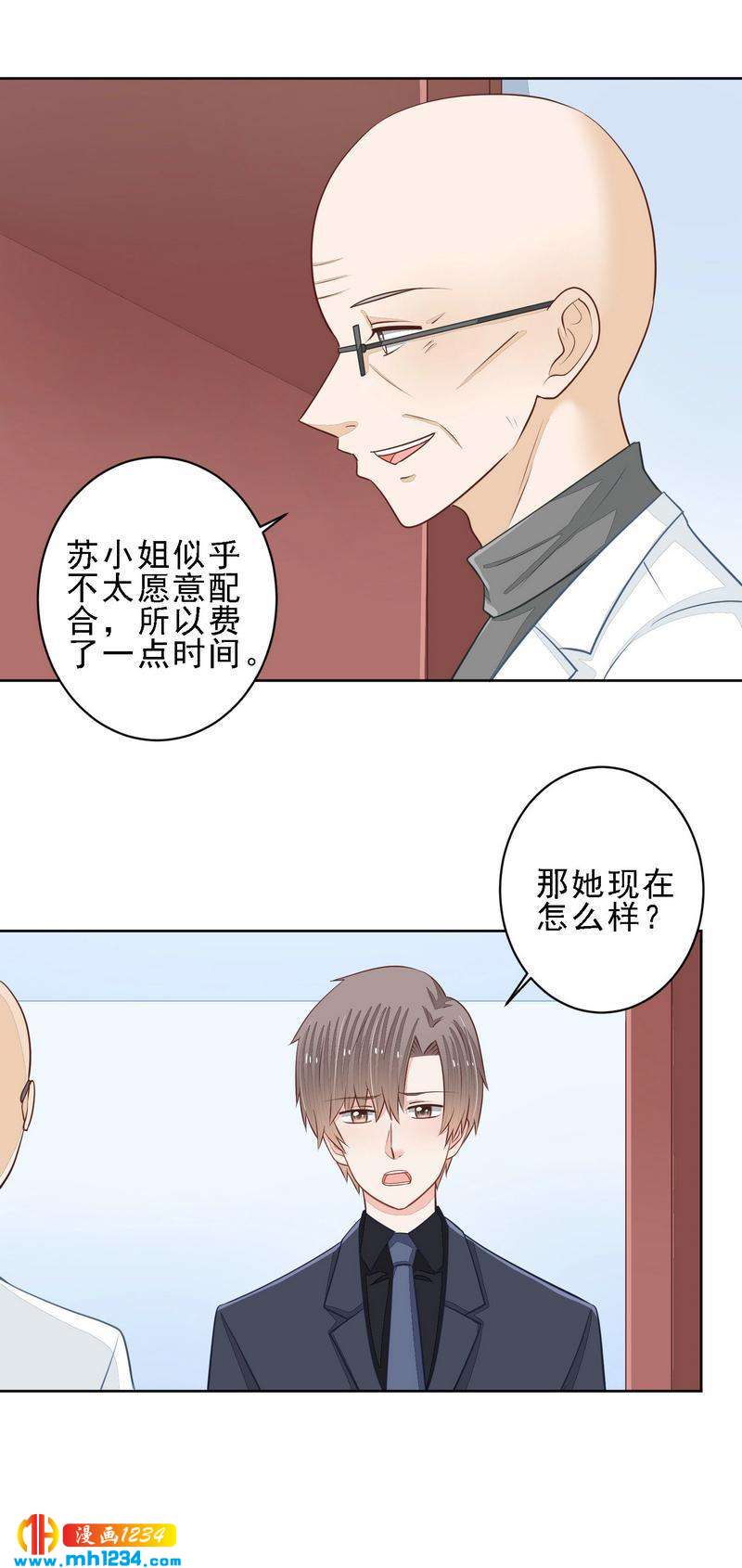 60-第60话