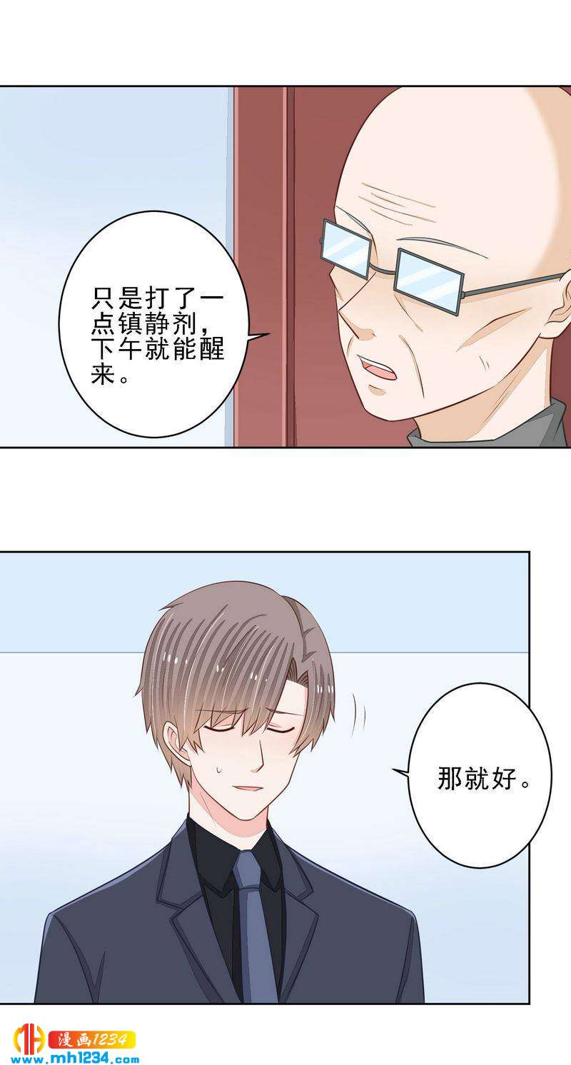 60-第60话