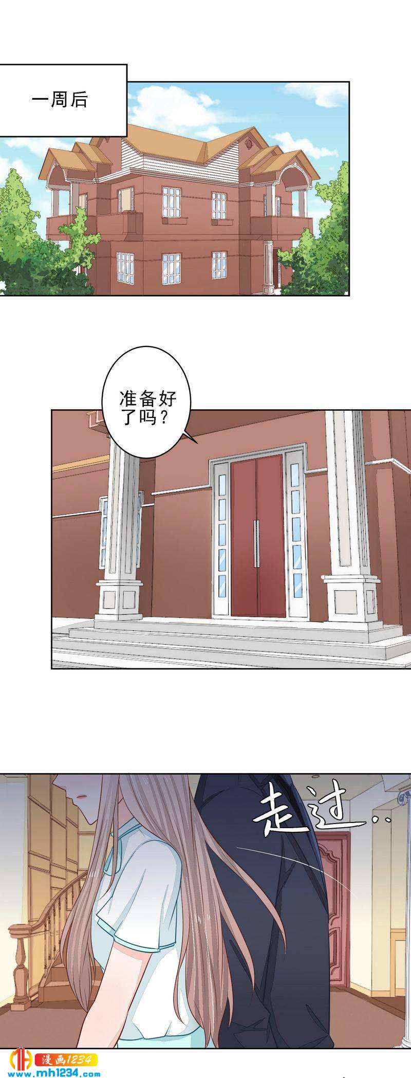 60-第60话