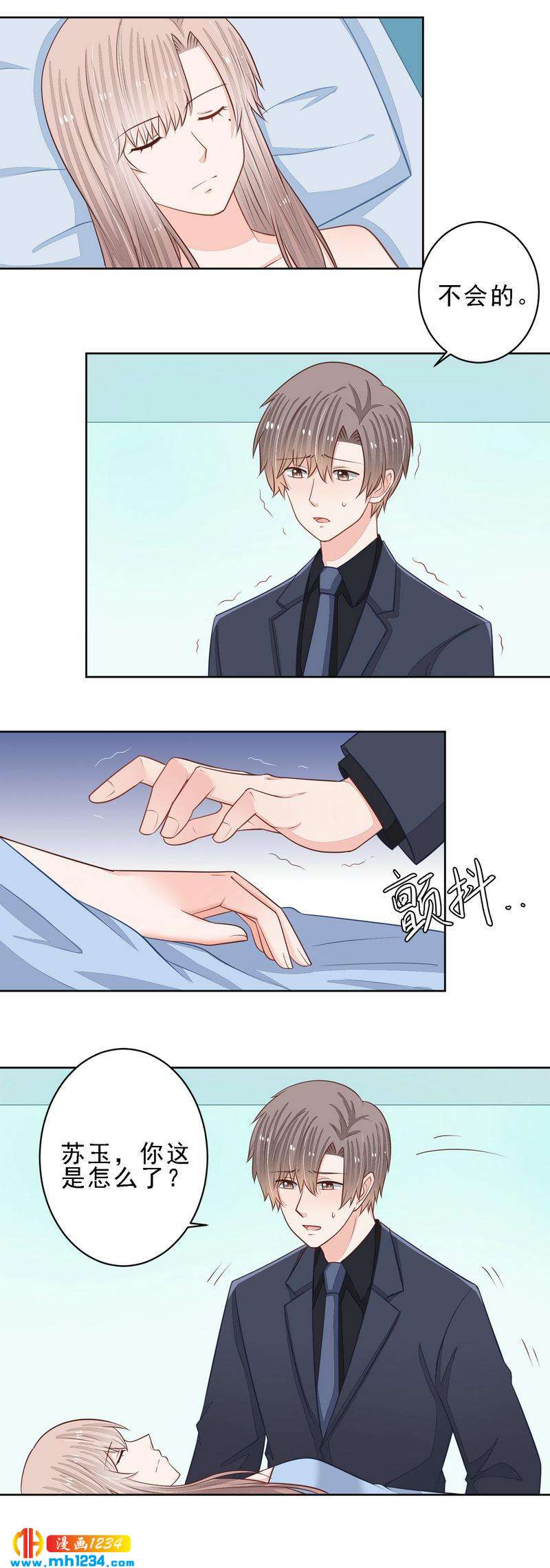 62-第62话